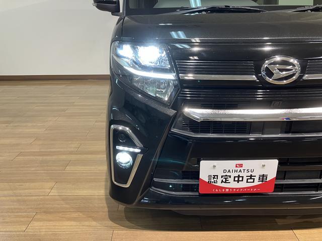タントカスタムＸセレクション　ナビ／前後ドラレコ／車検整備付きナビ（ＮＭＺＫ−Ｗ７０Ｄ）／フルセグ／Ｂｌｕｅｔｏｏｔｈ／ＣＤ／ＤＶＤ／バックカメラ／前後ドラレコ／ＥＴＣ／両側電動パワースライド／衝突軽減ブレーキ／キーフリー／オートエアコン／シートヒーター／（大阪府）の中古車
