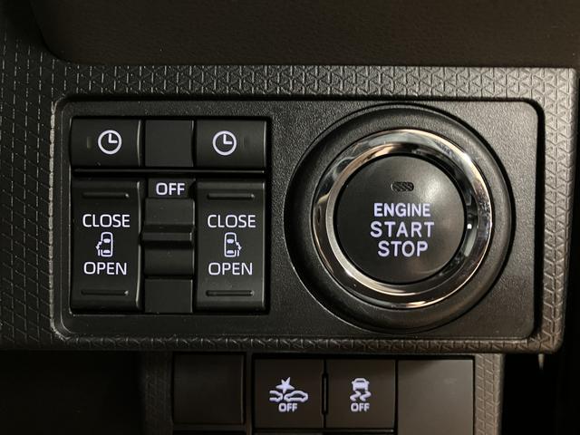 タントカスタムＸセレクション　ナビ／前後ドラレコ／車検整備付きナビ（ＮＭＺＫ−Ｗ７０Ｄ）／フルセグ／Ｂｌｕｅｔｏｏｔｈ／ＣＤ／ＤＶＤ／バックカメラ／前後ドラレコ／ＥＴＣ／両側電動パワースライド／衝突軽減ブレーキ／キーフリー／オートエアコン／シートヒーター／（大阪府）の中古車