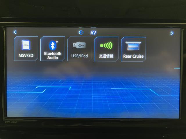 タントウェルカムシート　Ｘ　ＳＡIII　ナビ／バックカメラ走行０．５万キロ／ナビ／フルセグ／ＣＤ／ＤＶＤ／Ｂｌｕｅｔｏｏｔｈ／ＵＳＢ／バックカメラ／ドラレコ／衝突軽減ブレーキ／キーフリー／助手席側パワースライド／シートヒーター／（大阪府）の中古車