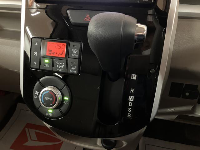 タントウェルカムシート　Ｘ　ＳＡIII　ナビ／バックカメラ走行０．５万キロ／ナビ／フルセグ／ＣＤ／ＤＶＤ／Ｂｌｕｅｔｏｏｔｈ／ＵＳＢ／バックカメラ／ドラレコ／衝突軽減ブレーキ／キーフリー／助手席側パワースライド／シートヒーター／（大阪府）の中古車