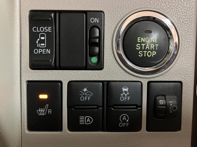 タントウェルカムシート　Ｘ　ＳＡIII　ナビ／バックカメラ走行０．５万キロ／ナビ／フルセグ／ＣＤ／ＤＶＤ／Ｂｌｕｅｔｏｏｔｈ／ＵＳＢ／バックカメラ／ドラレコ／衝突軽減ブレーキ／キーフリー／助手席側パワースライド／シートヒーター／（大阪府）の中古車