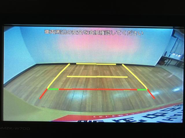 タントＸセレクション　走行１．９万キロ／車検整備付き／ナビナビ（ＮＭＺＫ−Ｗ７０Ｄ）／フルセグ／ＣＤ／ＤＶＤ／Ｂｌｕｅｔｏｏｔｈ／ＵＳＢ／バックカメラ／前後ドラレコ／片側パワースライドドア／キーフリー／ＬＥＤヘッドライト／衝突軽減ブレーキ／オートエアコン（大阪府）の中古車