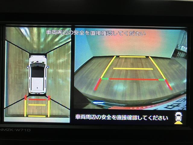 タフトＧターボ　ナビ／パノラマ／前後ドラレコ／ダークメッキグリルターボ／ナビ／フルセグ／Ｂｌｕｅｔｏｏｔｈ／ＣＤ／ＤＶＤ／ＵＳＢ／パノラマモニター／前後ドラレコ／ＥＴＣ／キーフリー／ＬＥＤヘッドライト／衝突軽減ブレーキ／１５インチアルミ／ダークメッキグリル（大阪府）の中古車