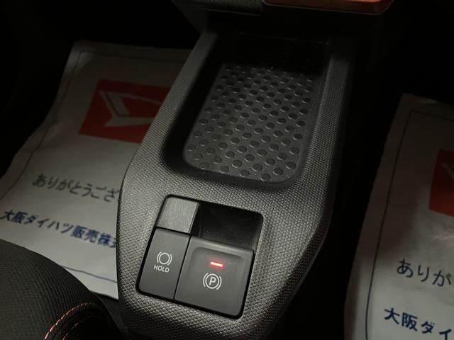 タフトＧターボ　ナビ／パノラマ／前後ドラレコ／ダークメッキグリルターボ／ナビ／フルセグ／Ｂｌｕｅｔｏｏｔｈ／ＣＤ／ＤＶＤ／ＵＳＢ／パノラマモニター／前後ドラレコ／ＥＴＣ／キーフリー／ＬＥＤヘッドライト／衝突軽減ブレーキ／１５インチアルミ／ダークメッキグリル（大阪府）の中古車