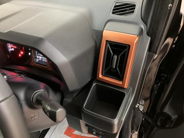 タフトＧターボ　ナビ／パノラマ／前後ドラレコ／ダークメッキグリルターボ／ナビ／フルセグ／Ｂｌｕｅｔｏｏｔｈ／ＣＤ／ＤＶＤ／ＵＳＢ／パノラマモニター／前後ドラレコ／ＥＴＣ／キーフリー／ＬＥＤヘッドライト／衝突軽減ブレーキ／１５インチアルミ／ダークメッキグリル（大阪府）の中古車
