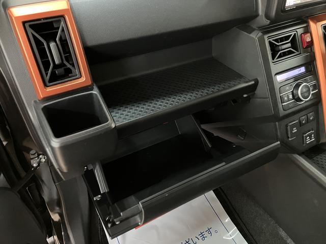 タフトＧターボ　ナビ／パノラマ／前後ドラレコ／ダークメッキグリルターボ／ナビ／フルセグ／Ｂｌｕｅｔｏｏｔｈ／ＣＤ／ＤＶＤ／ＵＳＢ／パノラマモニター／前後ドラレコ／ＥＴＣ／キーフリー／ＬＥＤヘッドライト／衝突軽減ブレーキ／１５インチアルミ／ダークメッキグリル（大阪府）の中古車