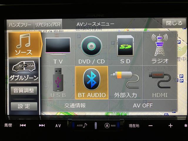 トールカスタムＧ　ターボ　ＳＡIII／タイヤ新品４本交換９インチナビ／ステアリングスイッチ／バックモニター／ＥＴＣ／シートヒーター／両側電動スライドア／スマートキー（大阪府）の中古車