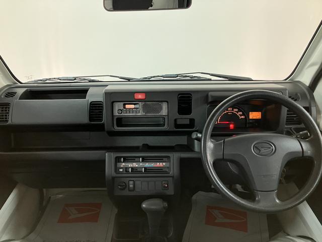 ハイゼットトラックハイルーフ／４ＷＤ／４ＡＴ／走行１．４万キロ／１年保証／４ＷＤ／４ＡＴ／走行１．４万キロ／パワーウインドウ／キーレス／エアコン／パワステ／ＦＭ＆ＡＭラジオ／１年間走行距離無制限保証／ゲートプロテクター／（大阪府）の中古車
