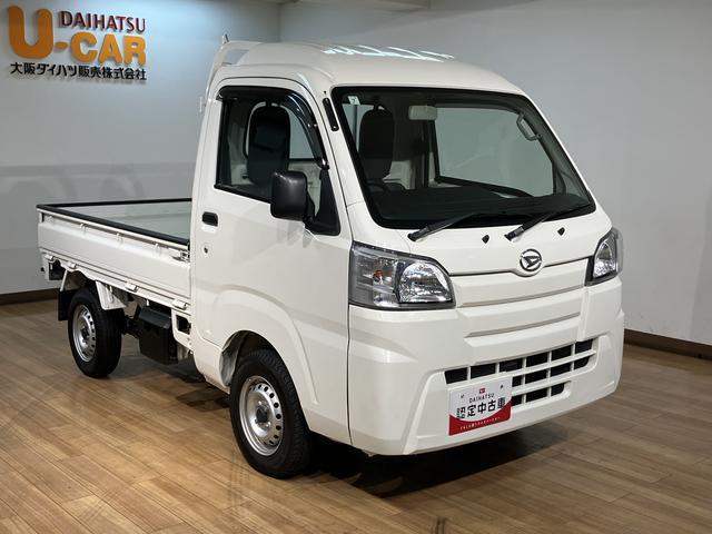 ハイゼットトラックハイルーフ／４ＷＤ／４ＡＴ／走行１．４万キロ／１年保証／４ＷＤ／４ＡＴ／走行１．４万キロ／パワーウインドウ／キーレス／エアコン／パワステ／ＦＭ＆ＡＭラジオ／１年間走行距離無制限保証／ゲートプロテクター／（大阪府）の中古車