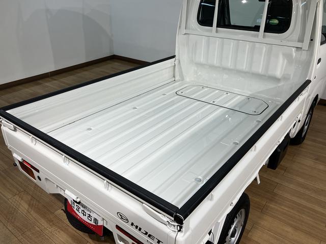 ハイゼットトラックハイルーフ／４ＷＤ／４ＡＴ／走行１．４万キロ／１年保証／４ＷＤ／４ＡＴ／走行１．４万キロ／パワーウインドウ／キーレス／エアコン／パワステ／ＦＭ＆ＡＭラジオ／１年間走行距離無制限保証／ゲートプロテクター／（大阪府）の中古車