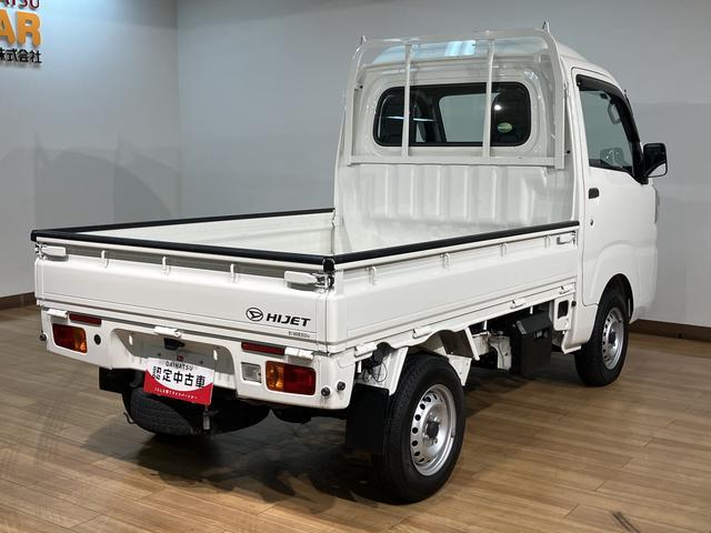 ハイゼットトラックハイルーフ／４ＷＤ／４ＡＴ／走行１．４万キロ／１年保証／４ＷＤ／４ＡＴ／走行１．４万キロ／パワーウインドウ／キーレス／エアコン／パワステ／ＦＭ＆ＡＭラジオ／１年間走行距離無制限保証／ゲートプロテクター／（大阪府）の中古車