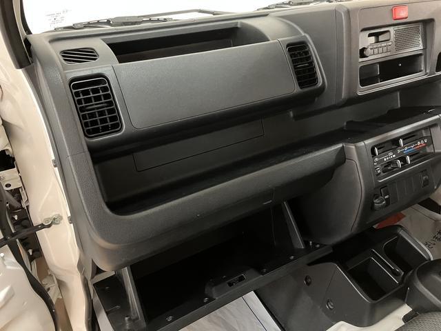 ハイゼットトラックハイルーフ／４ＷＤ／４ＡＴ／走行１．４万キロ／１年保証／４ＷＤ／４ＡＴ／走行１．４万キロ／パワーウインドウ／キーレス／エアコン／パワステ／ＦＭ＆ＡＭラジオ／１年間走行距離無制限保証／ゲートプロテクター／（大阪府）の中古車