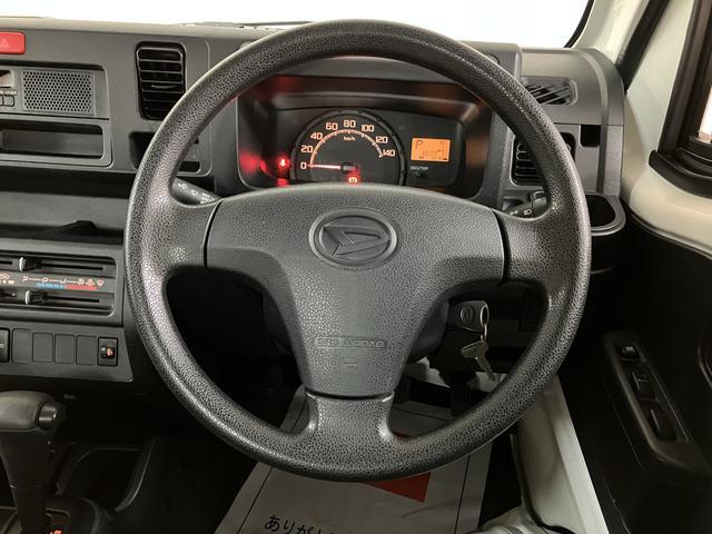 ハイゼットトラックハイルーフ／４ＷＤ／４ＡＴ／走行１．４万キロ／１年保証／４ＷＤ／４ＡＴ／走行１．４万キロ／パワーウインドウ／キーレス／エアコン／パワステ／ＦＭ＆ＡＭラジオ／１年間走行距離無制限保証／ゲートプロテクター／（大阪府）の中古車