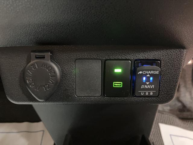 ミライースＬ　ＳＡIII／　Ｂｌｕｅｔｏｏｔｈ／ＵＳＢ／キーレス衝突回避軽減ブレーキ／ＣＤ・ＤＶＤチューナー／ＵＳＢ／Ｂｌｕｅｔｏｏｔｈ／キーレスエントリー／コーナーセンサー／オートハイビーム（大阪府）の中古車
