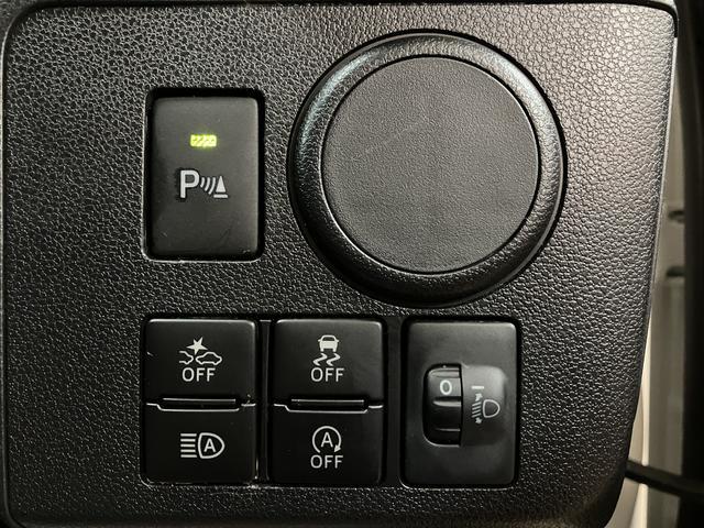 ミライースＬ　ＳＡIII／　Ｂｌｕｅｔｏｏｔｈ／ＵＳＢ／キーレス衝突回避軽減ブレーキ／ＣＤ・ＤＶＤチューナー／ＵＳＢ／Ｂｌｕｅｔｏｏｔｈ／キーレスエントリー／コーナーセンサー／オートハイビーム（大阪府）の中古車