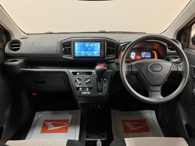 ミライースＬ　ＳＡIII／　Ｂｌｕｅｔｏｏｔｈ／ＵＳＢ／キーレス衝突回避軽減ブレーキ／ＣＤ・ＤＶＤチューナー／ＵＳＢ／Ｂｌｕｅｔｏｏｔｈ／キーレスエントリー／コーナーセンサー／オートハイビーム（大阪府）の中古車