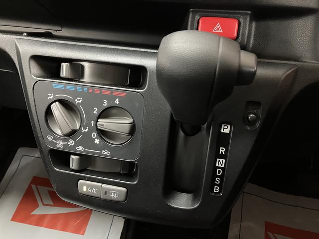 ミライースＬ　ＳＡIII／　Ｂｌｕｅｔｏｏｔｈ／ＵＳＢ／キーレス衝突回避軽減ブレーキ／ＣＤ・ＤＶＤチューナー／ＵＳＢ／Ｂｌｕｅｔｏｏｔｈ／キーレスエントリー／コーナーセンサー／オートハイビーム（大阪府）の中古車