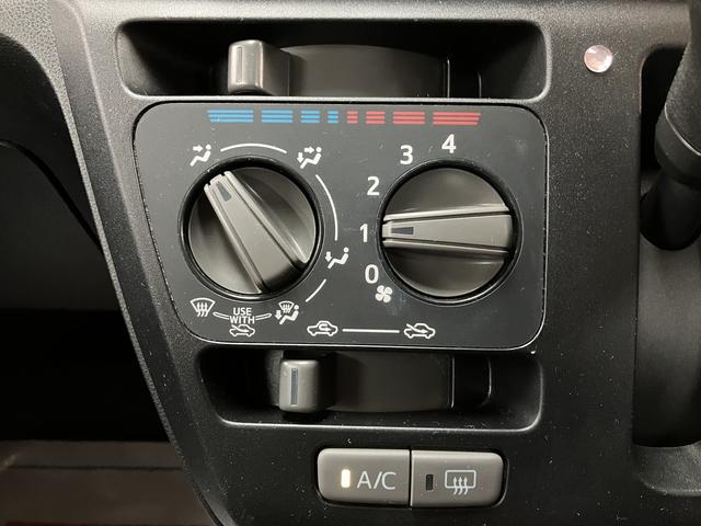 ミライースＬ　ＳＡIII／　Ｂｌｕｅｔｏｏｔｈ／ＵＳＢ／キーレス衝突回避軽減ブレーキ／ＣＤ・ＤＶＤチューナー／ＵＳＢ／Ｂｌｕｅｔｏｏｔｈ／キーレスエントリー／コーナーセンサー／オートハイビーム（大阪府）の中古車