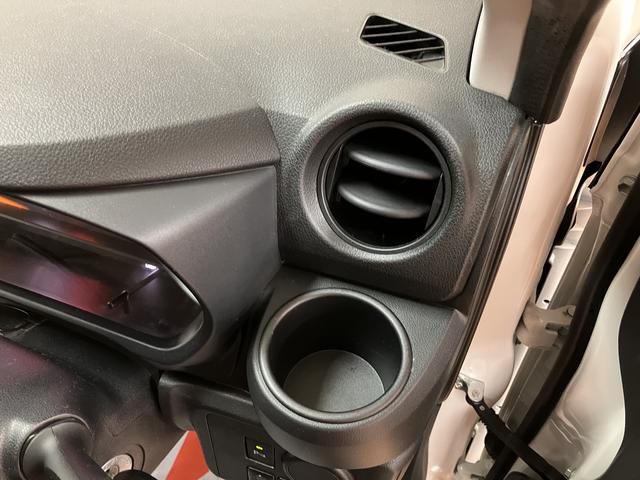 ミライースＬ　ＳＡIII／　Ｂｌｕｅｔｏｏｔｈ／ＵＳＢ／キーレス衝突回避軽減ブレーキ／ＣＤ・ＤＶＤチューナー／ＵＳＢ／Ｂｌｕｅｔｏｏｔｈ／キーレスエントリー／コーナーセンサー／オートハイビーム（大阪府）の中古車