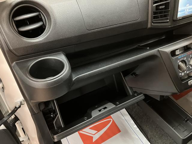 ミライースＬ　ＳＡIII／　Ｂｌｕｅｔｏｏｔｈ／ＵＳＢ／キーレス衝突回避軽減ブレーキ／ＣＤ・ＤＶＤチューナー／ＵＳＢ／Ｂｌｕｅｔｏｏｔｈ／キーレスエントリー／コーナーセンサー／オートハイビーム（大阪府）の中古車