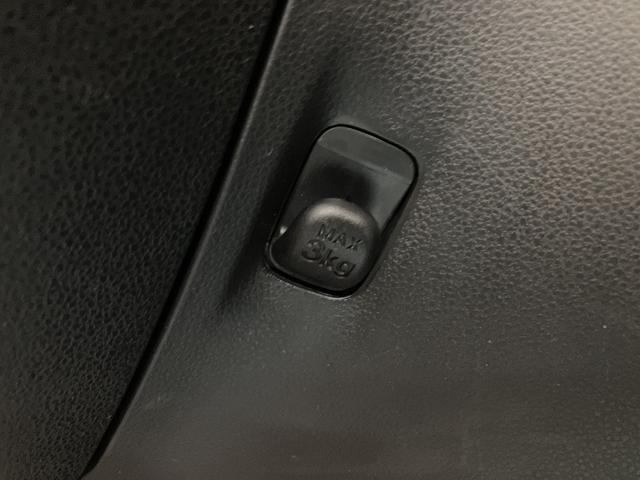 ミライースＬ　ＳＡIII／　Ｂｌｕｅｔｏｏｔｈ／ＵＳＢ／キーレス衝突回避軽減ブレーキ／ＣＤ・ＤＶＤチューナー／ＵＳＢ／Ｂｌｕｅｔｏｏｔｈ／キーレスエントリー／コーナーセンサー／オートハイビーム（大阪府）の中古車