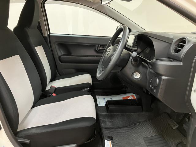 ミライースＬ　ＳＡIII／　Ｂｌｕｅｔｏｏｔｈ／ＵＳＢ／キーレス衝突回避軽減ブレーキ／ＣＤ・ＤＶＤチューナー／ＵＳＢ／Ｂｌｕｅｔｏｏｔｈ／キーレスエントリー／コーナーセンサー／オートハイビーム（大阪府）の中古車