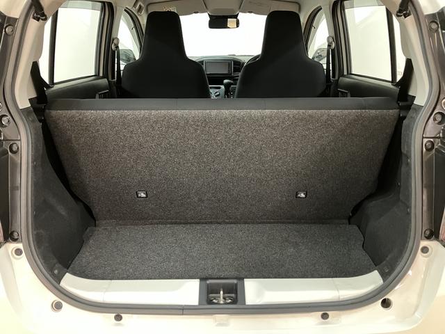 ミライースＬ　ＳＡIII／　Ｂｌｕｅｔｏｏｔｈ／ＵＳＢ／キーレス衝突回避軽減ブレーキ／ＣＤ・ＤＶＤチューナー／ＵＳＢ／Ｂｌｕｅｔｏｏｔｈ／キーレスエントリー／コーナーセンサー／オートハイビーム（大阪府）の中古車