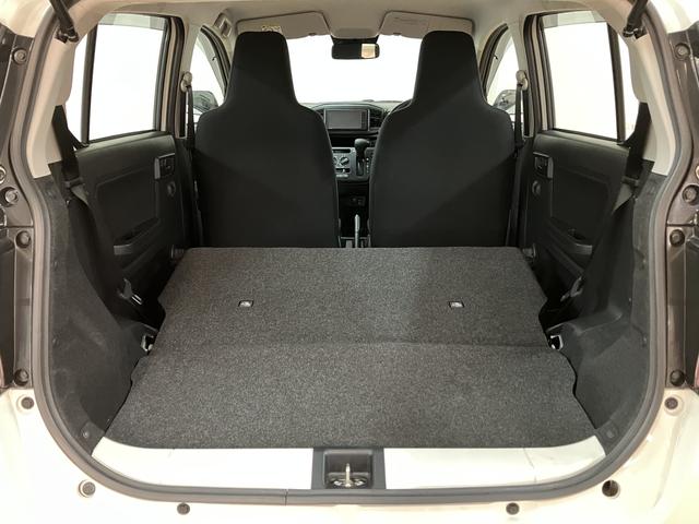 ミライースＬ　ＳＡIII／　Ｂｌｕｅｔｏｏｔｈ／ＵＳＢ／キーレス衝突回避軽減ブレーキ／ＣＤ・ＤＶＤチューナー／ＵＳＢ／Ｂｌｕｅｔｏｏｔｈ／キーレスエントリー／コーナーセンサー／オートハイビーム（大阪府）の中古車