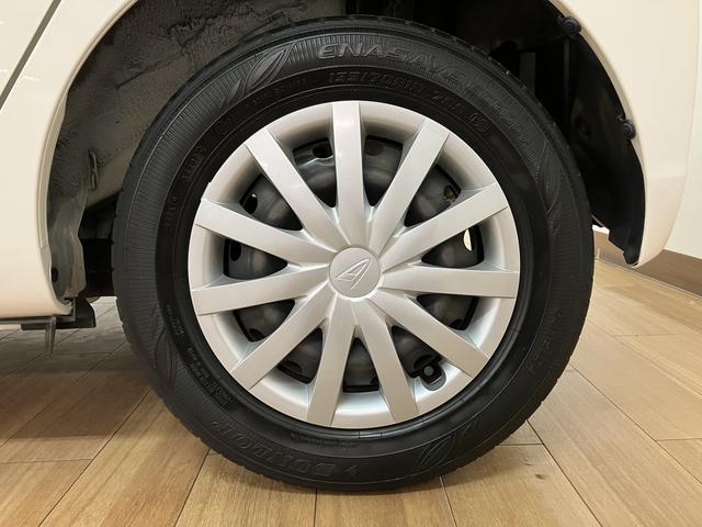 ミライースＬ　ＳＡIII／　Ｂｌｕｅｔｏｏｔｈ／ＵＳＢ／キーレス衝突回避軽減ブレーキ／ＣＤ・ＤＶＤチューナー／ＵＳＢ／Ｂｌｕｅｔｏｏｔｈ／キーレスエントリー／コーナーセンサー／オートハイビーム（大阪府）の中古車