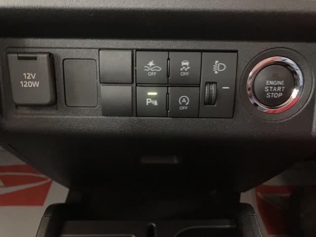 ハイゼットトラックＥＸＴ／元弊社試乗車／走行０．２万キロ／パワーウインドウ／元弊社試乗車／走行０．２万キロ／パワーウインドウ／電動格納ミラー／スマートキー／プッシュスタート／ＣＶＴ車／荷台作業灯／テールゲートチェーン／コーナーセンサー／衝突軽減ブレーキ／フォグランプ／（大阪府）の中古車