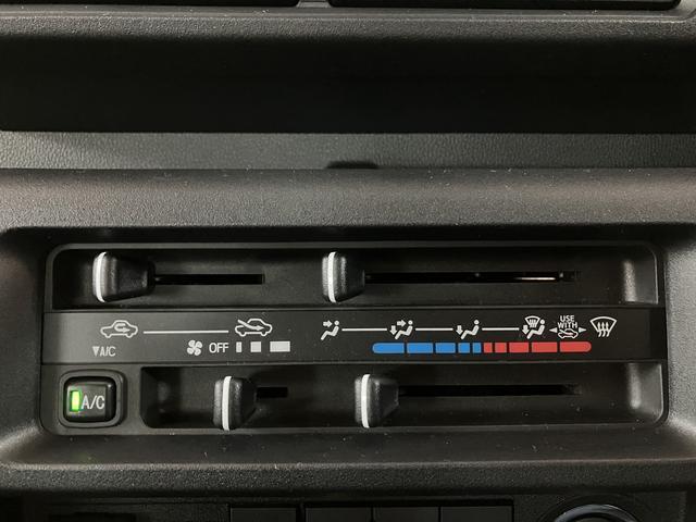 ハイゼットトラックＥＸＴ／元弊社試乗車／走行０．２万キロ／パワーウインドウ／元弊社試乗車／走行０．２万キロ／パワーウインドウ／電動格納ミラー／スマートキー／プッシュスタート／ＣＶＴ車／荷台作業灯／テールゲートチェーン／コーナーセンサー／衝突軽減ブレーキ／フォグランプ／（大阪府）の中古車