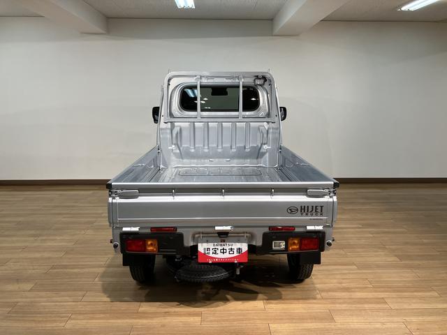 ハイゼットトラックＥＸＴ／元弊社試乗車／走行０．２万キロ／パワーウインドウ／元弊社試乗車／走行０．２万キロ／パワーウインドウ／電動格納ミラー／スマートキー／プッシュスタート／ＣＶＴ車／荷台作業灯／テールゲートチェーン／コーナーセンサー／衝突軽減ブレーキ／フォグランプ／（大阪府）の中古車