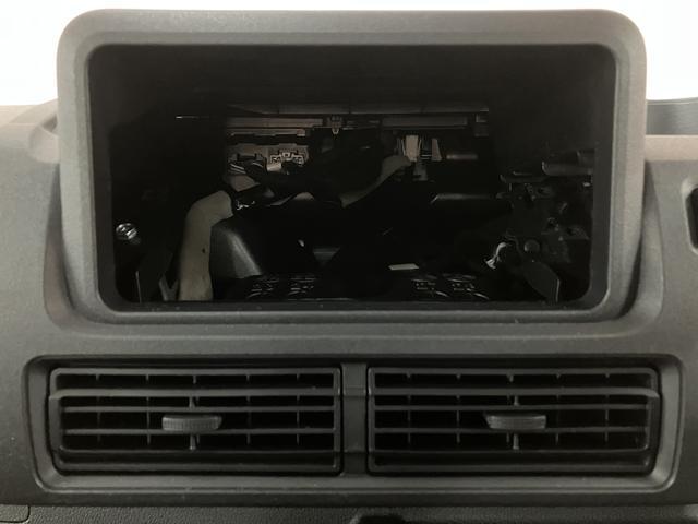 ハイゼットトラックＥＸＴ／元弊社試乗車／走行０．２万キロ／パワーウインドウ／元弊社試乗車／走行０．２万キロ／パワーウインドウ／電動格納ミラー／スマートキー／プッシュスタート／ＣＶＴ車／荷台作業灯／テールゲートチェーン／コーナーセンサー／衝突軽減ブレーキ／フォグランプ／（大阪府）の中古車
