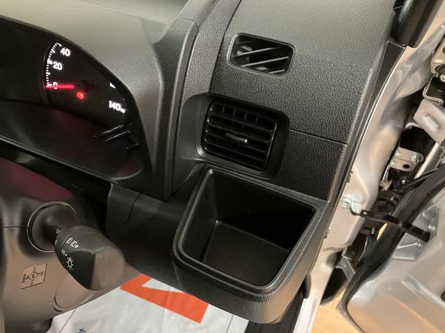 ハイゼットトラックＥＸＴ／元弊社試乗車／走行０．２万キロ／パワーウインドウ／元弊社試乗車／走行０．２万キロ／パワーウインドウ／電動格納ミラー／スマートキー／プッシュスタート／ＣＶＴ車／荷台作業灯／テールゲートチェーン／コーナーセンサー／衝突軽減ブレーキ／フォグランプ／（大阪府）の中古車