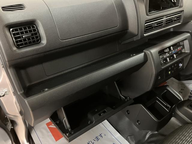 ハイゼットトラックＥＸＴ／元弊社試乗車／走行０．２万キロ／パワーウインドウ／元弊社試乗車／走行０．２万キロ／パワーウインドウ／電動格納ミラー／スマートキー／プッシュスタート／ＣＶＴ車／荷台作業灯／テールゲートチェーン／コーナーセンサー／衝突軽減ブレーキ／フォグランプ／（大阪府）の中古車