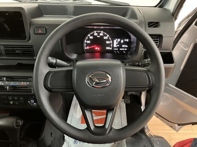 ハイゼットトラックＥＸＴ／元弊社試乗車／走行０．２万キロ／パワーウインドウ／元弊社試乗車／走行０．２万キロ／パワーウインドウ／電動格納ミラー／スマートキー／プッシュスタート／ＣＶＴ車／荷台作業灯／テールゲートチェーン／コーナーセンサー／衝突軽減ブレーキ／フォグランプ／（大阪府）の中古車