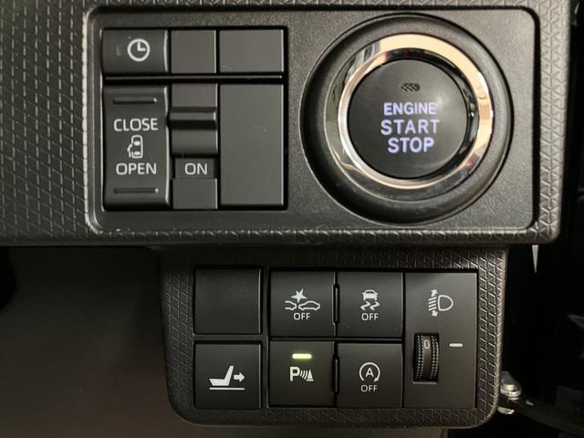 タントＸ／ＤＶＤ・ＣＤチューナー／ＵＳＢ／ＢｌｕｅｔｏｏｔｈＤＶＤ・ＣＤチューナー／ＵＳＢ／Ｂｌｕｅｔｏｏｔｈ／運転席ロングスライド／コーナーセンサー／シートヒーター／左側電動スライドドア／ＬＥＤヘッドライト／オートライト／電動格納ミラー（大阪府）の中古車