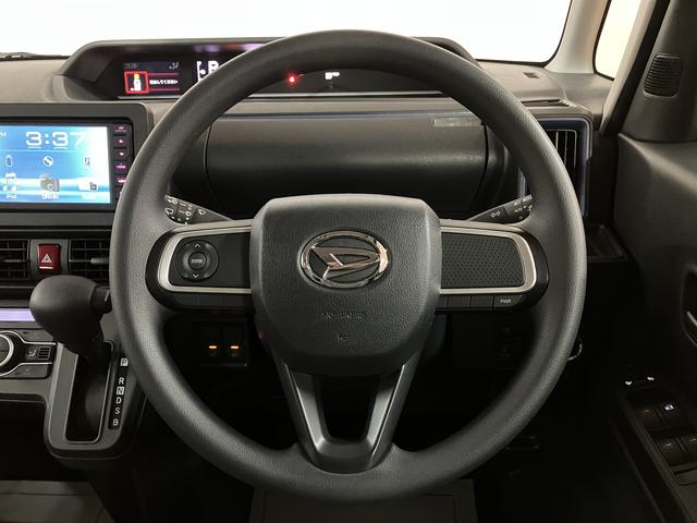 タントＸ／ＤＶＤ・ＣＤチューナー／ＵＳＢ／ＢｌｕｅｔｏｏｔｈＤＶＤ・ＣＤチューナー／ＵＳＢ／Ｂｌｕｅｔｏｏｔｈ／運転席ロングスライド／コーナーセンサー／シートヒーター／左側電動スライドドア／ＬＥＤヘッドライト／オートライト／電動格納ミラー（大阪府）の中古車