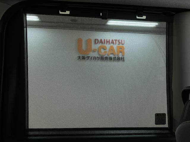 タントＸ／ＤＶＤ・ＣＤチューナー／ＵＳＢ／ＢｌｕｅｔｏｏｔｈＤＶＤ・ＣＤチューナー／ＵＳＢ／Ｂｌｕｅｔｏｏｔｈ／運転席ロングスライド／コーナーセンサー／シートヒーター／左側電動スライドドア／ＬＥＤヘッドライト／オートライト／電動格納ミラー（大阪府）の中古車