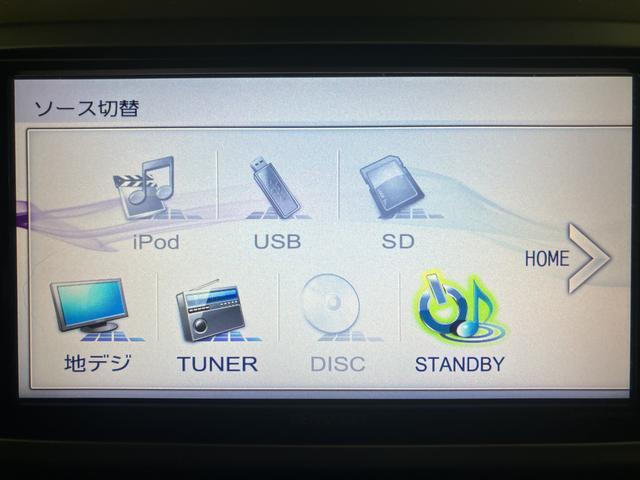 ウェイクＸ／ナビ／ＵＳＢ／ＥＴＣ／ドラレコ／バックモニター／ナビ／ＥＴＣ／ＵＳＢケーブル／バックモニター／左側電動スライドドア／ＬＥＤヘッドランプ／アイドリングストップ／アルミホイール／スマートキー／リヤシートフルフラット／アームレスト収納付き／オートエアコン（大阪府）の中古車