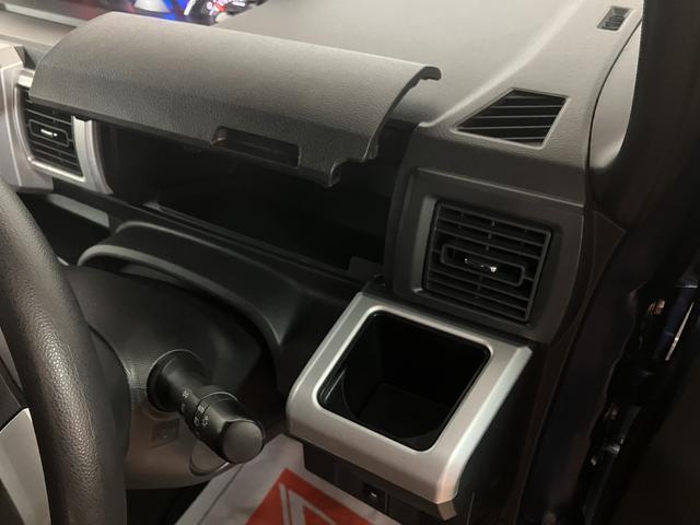 ウェイクＸ／ナビ／ＵＳＢ／ＥＴＣ／ドラレコ／バックモニター／ナビ／ＥＴＣ／ＵＳＢケーブル／バックモニター／左側電動スライドドア／ＬＥＤヘッドランプ／アイドリングストップ／アルミホイール／スマートキー／リヤシートフルフラット／アームレスト収納付き／オートエアコン（大阪府）の中古車