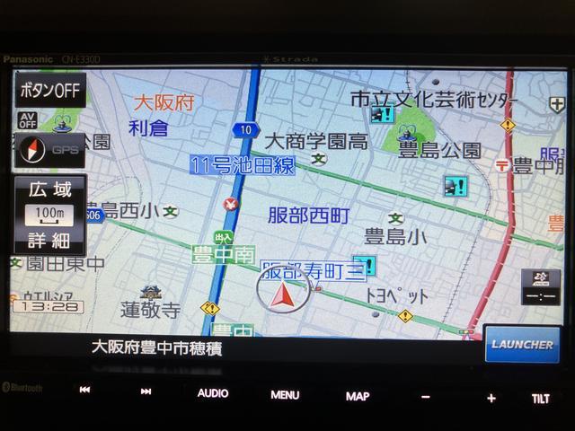 ハイゼットトラックＥＸＴ　４ＷＤ／５ＭＴ／走行０．７万キロ／ナビ／バックカメラ令和５年式／走行０．７万キロ／４ＷＤ（パートタイム）／５ＭＴ／ナビ／ＣＤ／ＡＭ／ＦＭ／Ｂｌｕｅｔｏｏｔｈ／バックカメラ／走行０．５万キロキーフリー／電動格納式ドアミラー／フォグランプ／（大阪府）の中古車