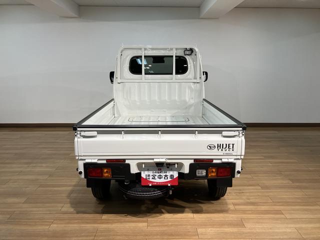 ハイゼットトラックＥＸＴ　４ＷＤ／５ＭＴ／走行０．７万キロ／ナビ／バックカメラ令和５年式／走行０．７万キロ／４ＷＤ（パートタイム）／５ＭＴ／ナビ／ＣＤ／ＡＭ／ＦＭ／Ｂｌｕｅｔｏｏｔｈ／バックカメラ／走行０．５万キロキーフリー／電動格納式ドアミラー／フォグランプ／（大阪府）の中古車