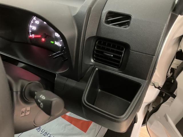 ハイゼットトラックＥＸＴ　４ＷＤ／５ＭＴ／走行０．７万キロ／ナビ／バックカメラ令和５年式／走行０．７万キロ／４ＷＤ（パートタイム）／５ＭＴ／ナビ／ＣＤ／ＡＭ／ＦＭ／Ｂｌｕｅｔｏｏｔｈ／バックカメラ／走行０．５万キロキーフリー／電動格納式ドアミラー／フォグランプ／（大阪府）の中古車