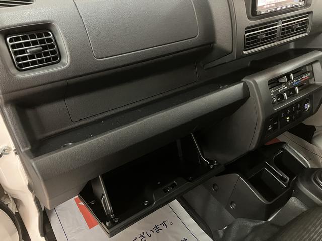 ハイゼットトラックＥＸＴ　４ＷＤ／５ＭＴ／走行０．７万キロ／ナビ／バックカメラ令和５年式／走行０．７万キロ／４ＷＤ（パートタイム）／５ＭＴ／ナビ／ＣＤ／ＡＭ／ＦＭ／Ｂｌｕｅｔｏｏｔｈ／バックカメラ／走行０．５万キロキーフリー／電動格納式ドアミラー／フォグランプ／（大阪府）の中古車