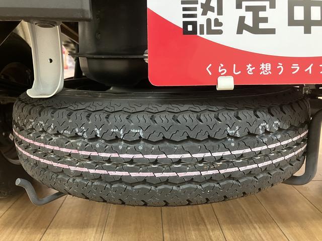 ハイゼットトラックＥＸＴ　４ＷＤ／５ＭＴ／走行０．７万キロ／ナビ／バックカメラ令和５年式／走行０．７万キロ／４ＷＤ（パートタイム）／５ＭＴ／ナビ／ＣＤ／ＡＭ／ＦＭ／Ｂｌｕｅｔｏｏｔｈ／バックカメラ／走行０．５万キロキーフリー／電動格納式ドアミラー／フォグランプ／（大阪府）の中古車