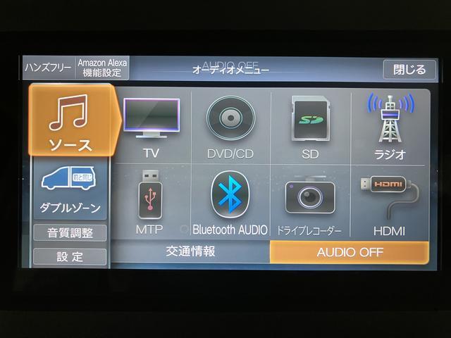 ムーヴキャンバスストライプスＧ　ナビ（ＮＭＺＬ−Ｗ７３Ｄ）／パノラマモニターワイドプレミアムエントリーナビ／フルセグ／ＣＤ／ＤＶＤ／ＵＳＢ／ＨＤＭＩ端子／パノラマモニター／ＥＴＣ／キーフリー／両側電動パワースライド／電動パーキングブレーキ／シートヒーター（大阪府）の中古車