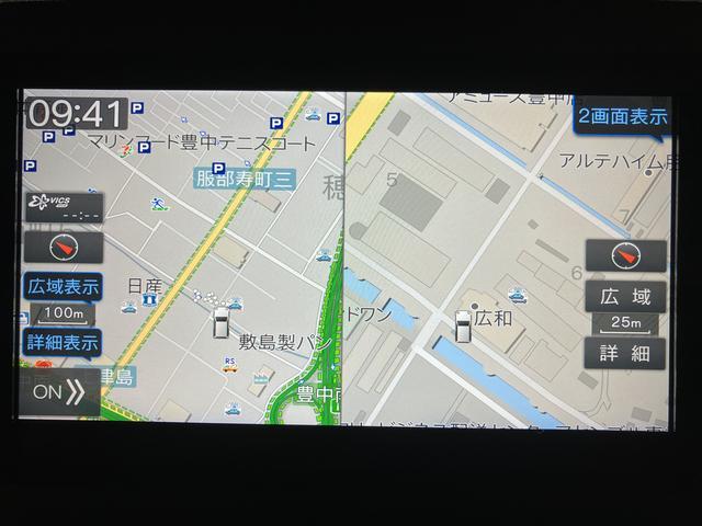 ムーヴキャンバスストライプスＧ　ナビ（ＮＭＺＬ−Ｗ７３Ｄ）／パノラマモニターワイドプレミアムエントリーナビ／フルセグ／ＣＤ／ＤＶＤ／ＵＳＢ／ＨＤＭＩ端子／パノラマモニター／ＥＴＣ／キーフリー／両側電動パワースライド／電動パーキングブレーキ／シートヒーター（大阪府）の中古車
