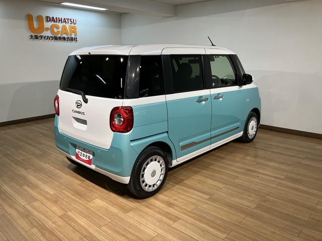 ムーヴキャンバスストライプスＧ　ナビ（ＮＭＺＬ−Ｗ７３Ｄ）／パノラマモニターワイドプレミアムエントリーナビ／フルセグ／ＣＤ／ＤＶＤ／ＵＳＢ／ＨＤＭＩ端子／パノラマモニター／ＥＴＣ／キーフリー／両側電動パワースライド／電動パーキングブレーキ／シートヒーター（大阪府）の中古車