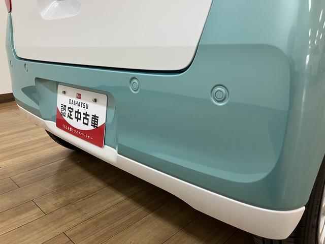 ムーヴキャンバスストライプスＧ　ナビ（ＮＭＺＬ−Ｗ７３Ｄ）／パノラマモニターワイドプレミアムエントリーナビ／フルセグ／ＣＤ／ＤＶＤ／ＵＳＢ／ＨＤＭＩ端子／パノラマモニター／ＥＴＣ／キーフリー／両側電動パワースライド／電動パーキングブレーキ／シートヒーター（大阪府）の中古車